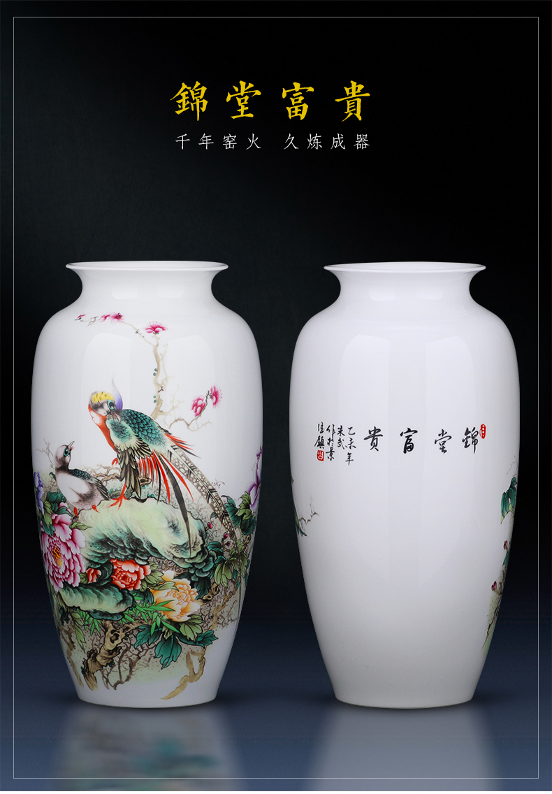 Porcelain of jingdezhen Porcelain vases, pottery and Porcelain furnishing articles sitting room dry flower arranging flowers child thin body new Chinese style household ornaments