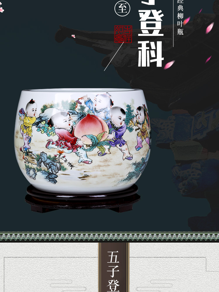 Jingdezhen ceramics five sub - ka cornucopia of Chinese style porch ark home sitting room adornment handicraft furnishing articles