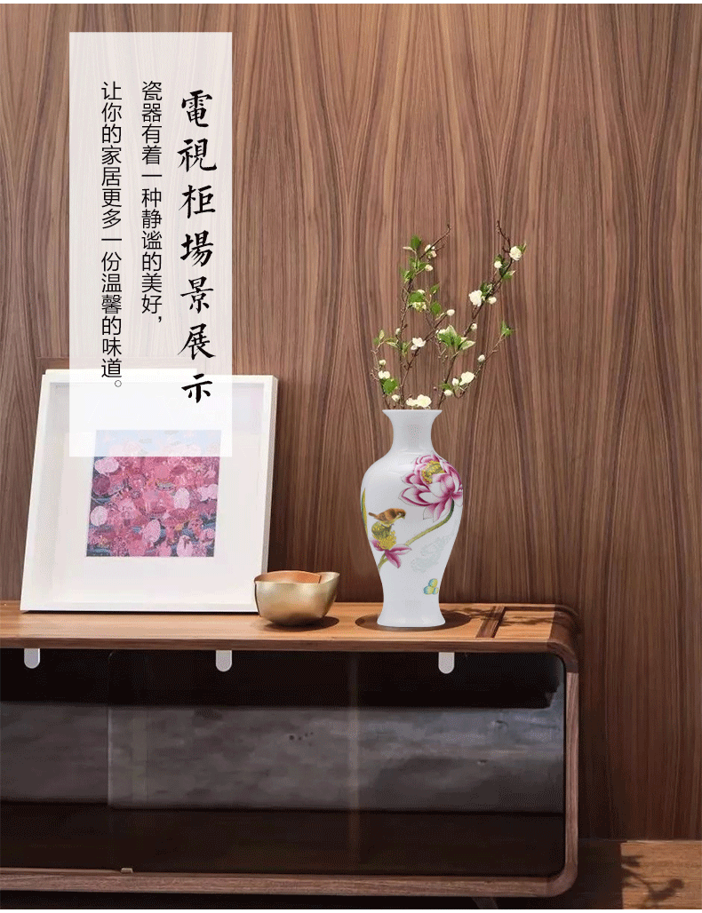 Porcelain of jingdezhen ceramics flower bottle manually exquisite flower arranging dried flowers of I sitting room home furnishing articles