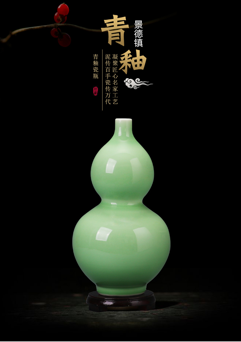 Jingdezhen ceramics antique green glaze gourd vases sitting room porcelain home decoration simple handicraft furnishing articles