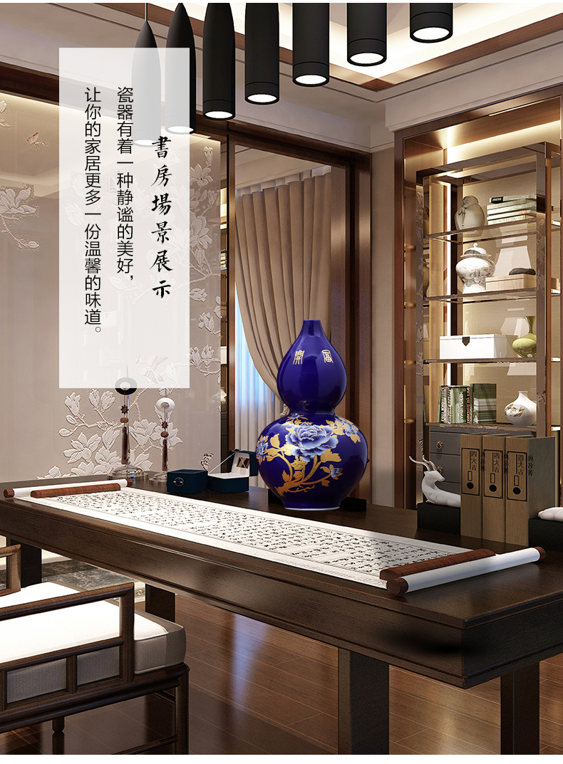 The see colour blue black porcelain of jingdezhen ceramics vase son of modern Chinese style home sitting room adornment is placed