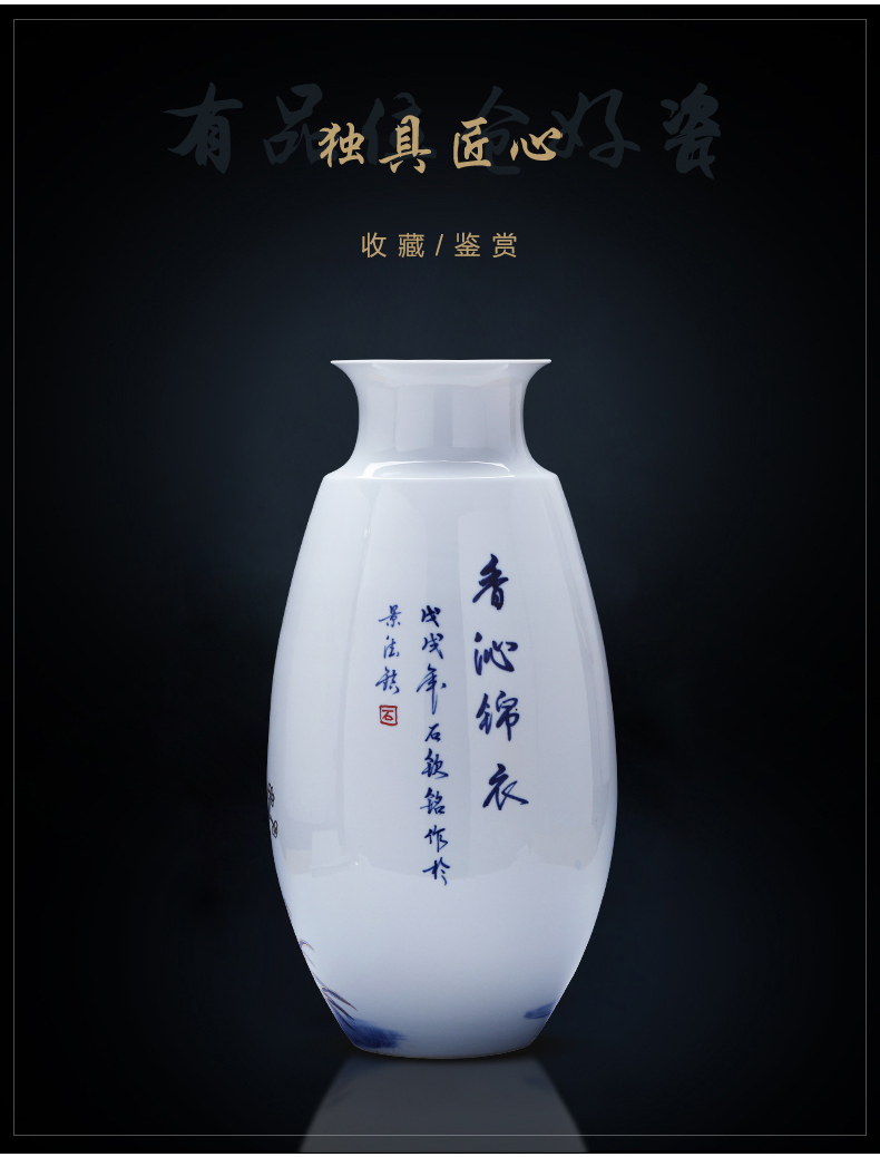 Jingdezhen ceramics manual hand - made light see peacock landing large porcelain vase son Chinese key-2 luxury decoration