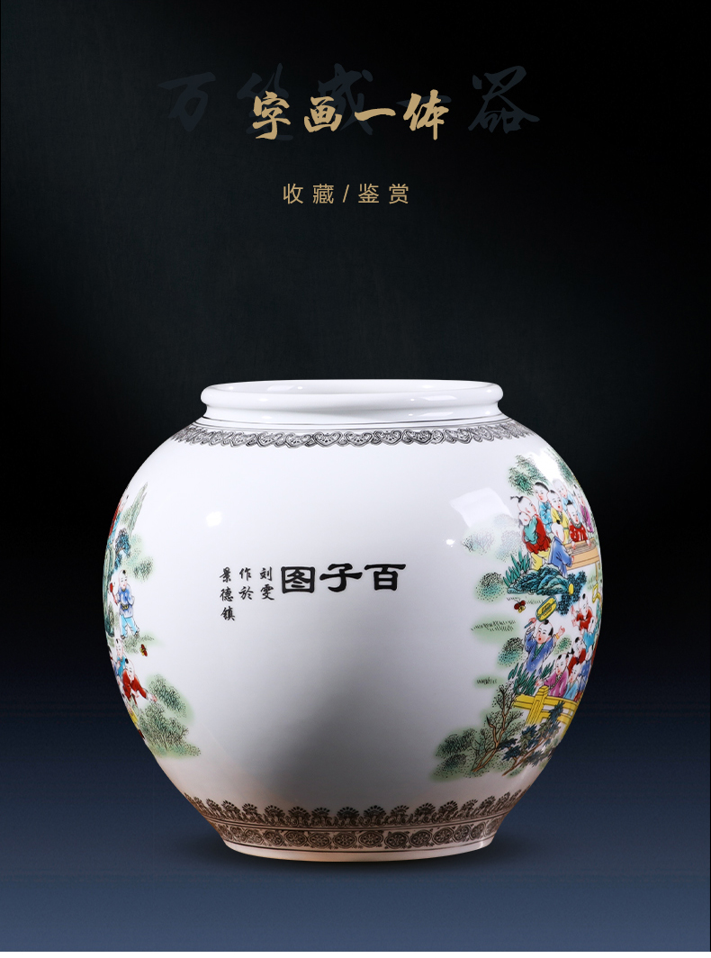 Jingdezhen ceramics vase storage tank with cover Chinese flower arranging household act the role ofing is tasted sitting room TV cabinet decorative furnishing articles
