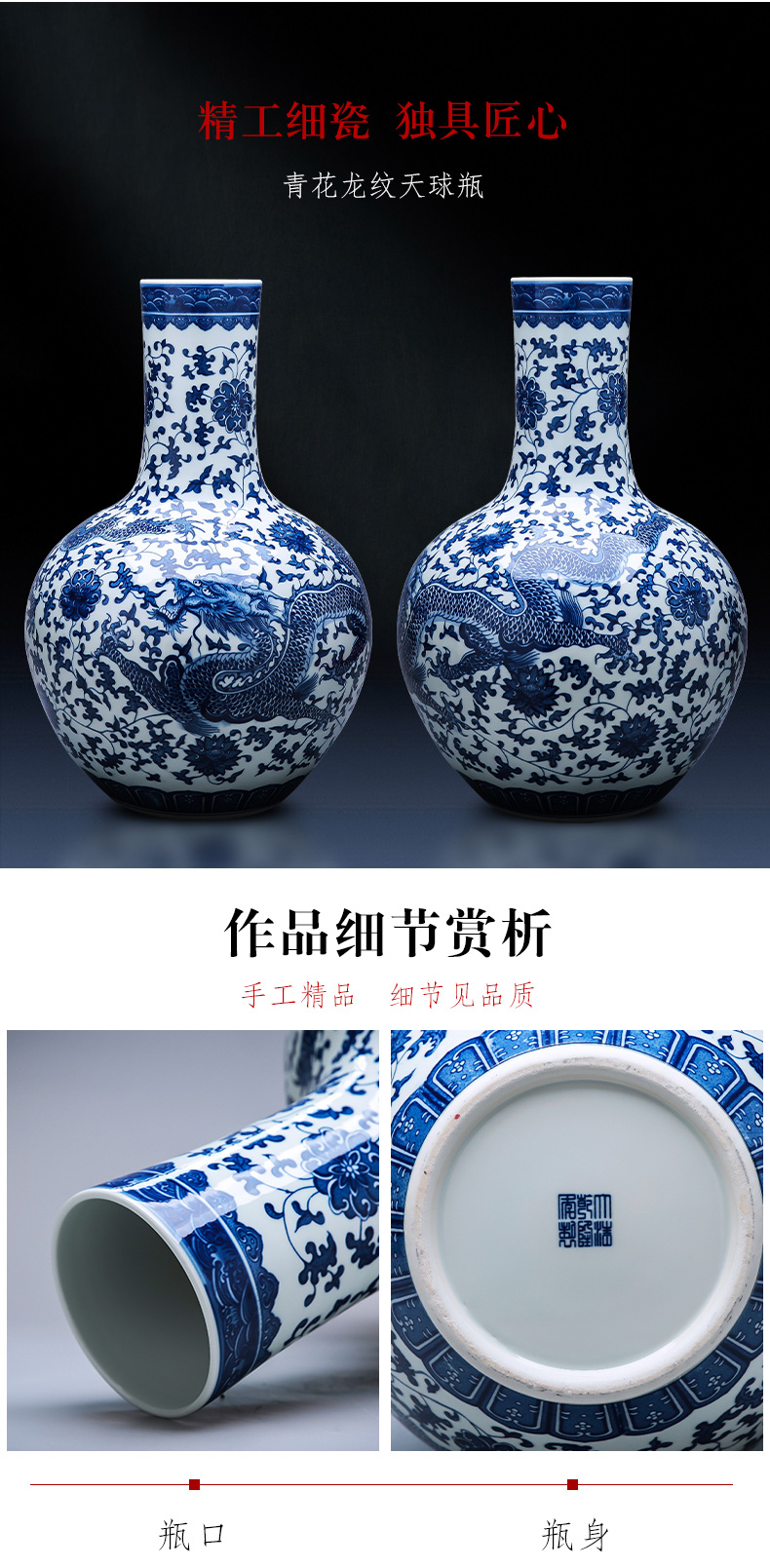 Jingdezhen ceramics of large blue and white porcelain vase large antique porcelain in the Ming and the qing dynasties classical home furnishing articles