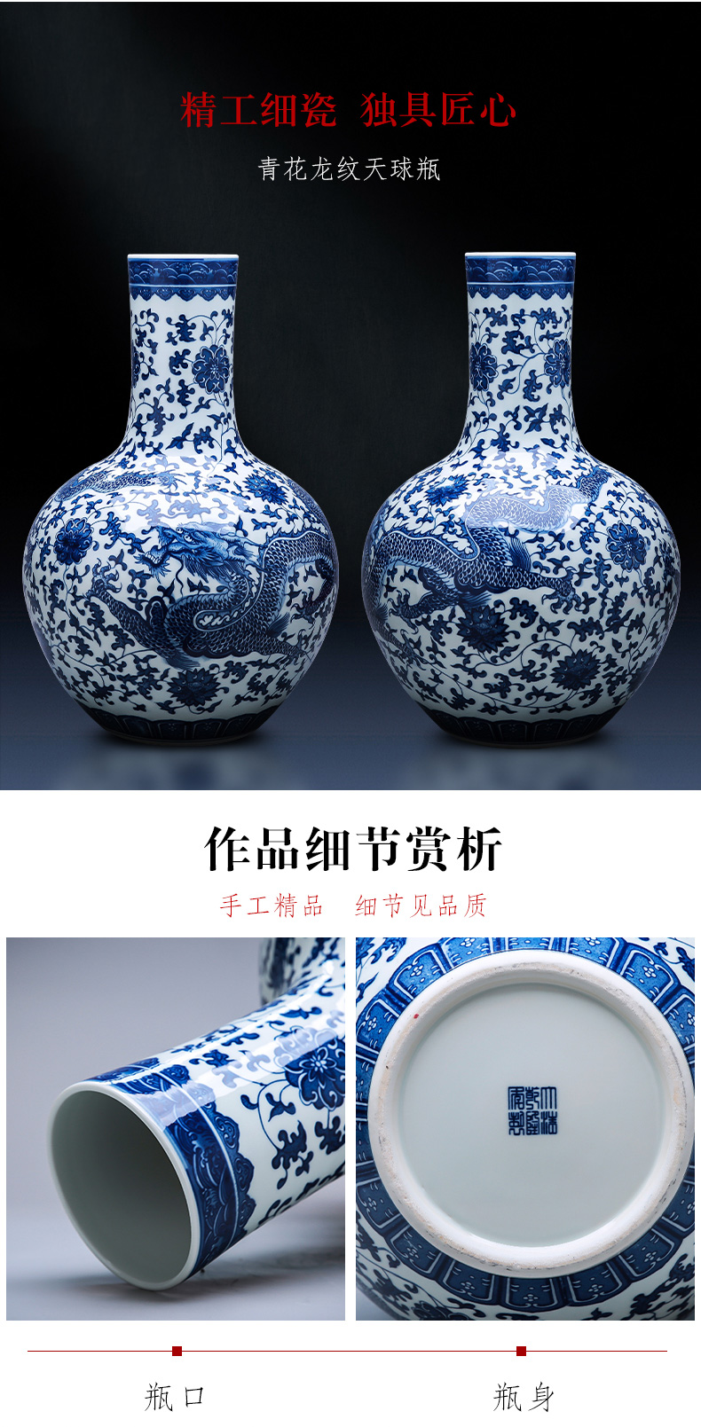 Jingdezhen ceramics of large blue and white porcelain vase large antique porcelain in the Ming and the qing dynasties classical home furnishing articles