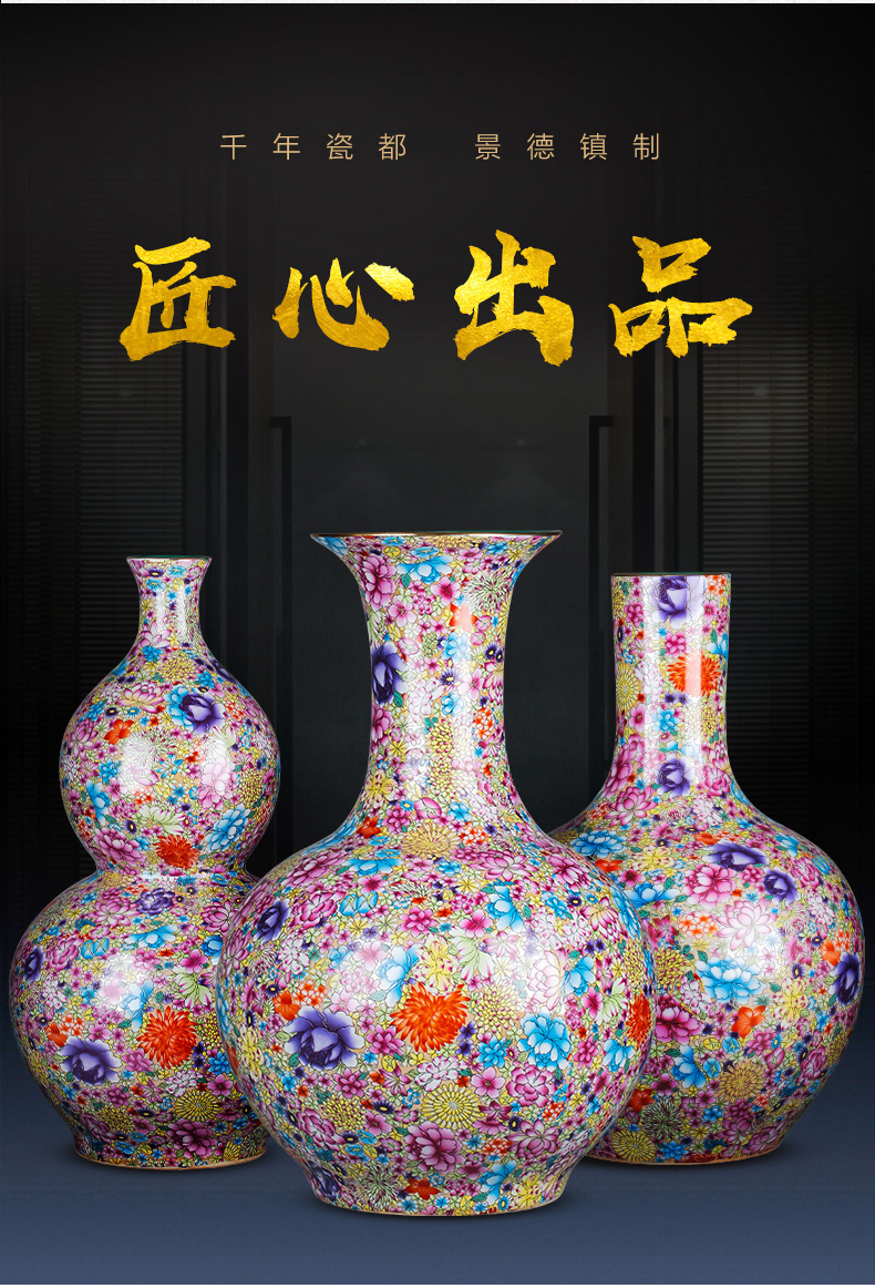 Jingdezhen ceramics vase landing large gourd sitting room flower arranging modern furnishing articles porcelain home decoration