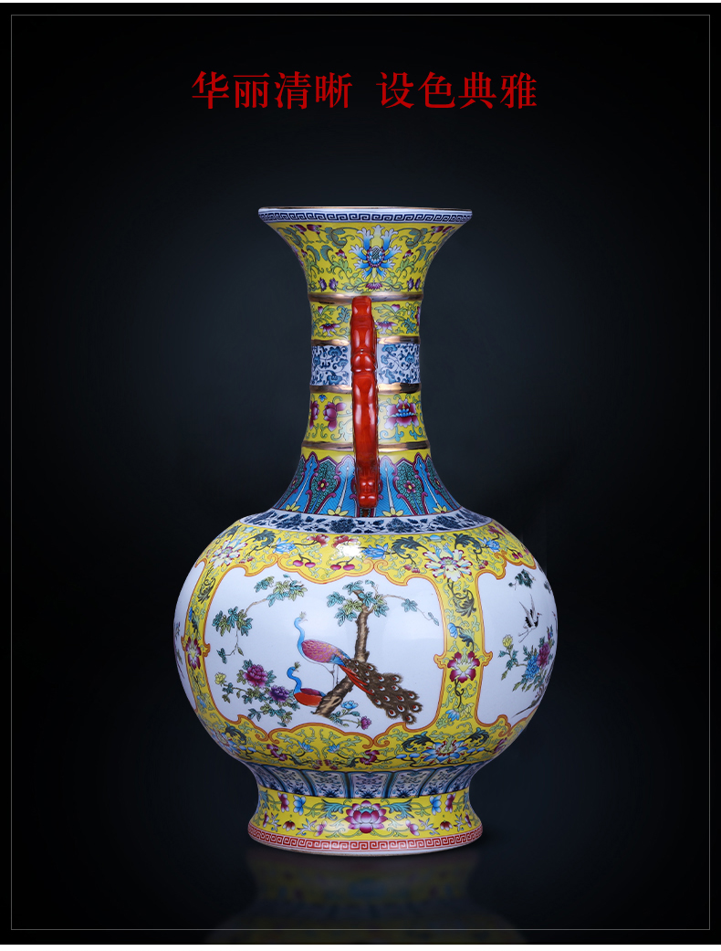 Jingdezhen ceramics vase flower arranging Chinese archaize sitting room qianlong pastel TV ark, wine accessories furnishing articles