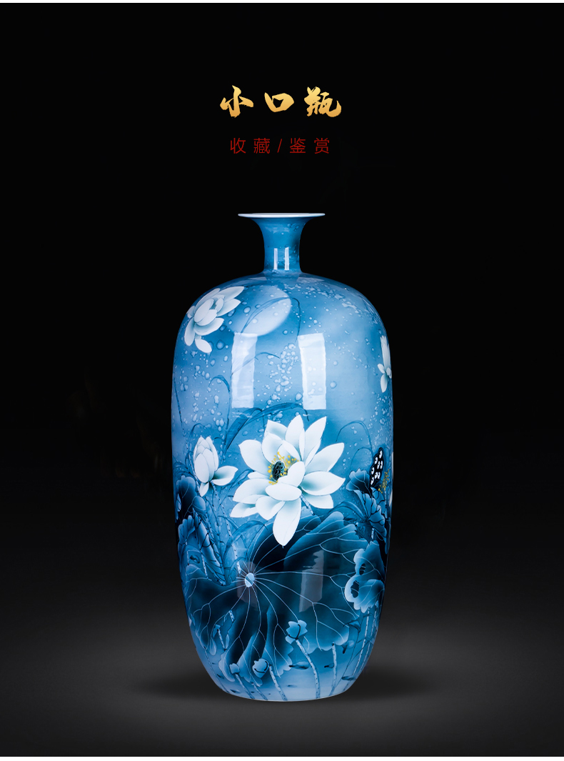 Blue and white porcelain of jingdezhen ceramics hand - made lotus vase furnishing articles sitting room of new Chinese style household adornment high porcelain