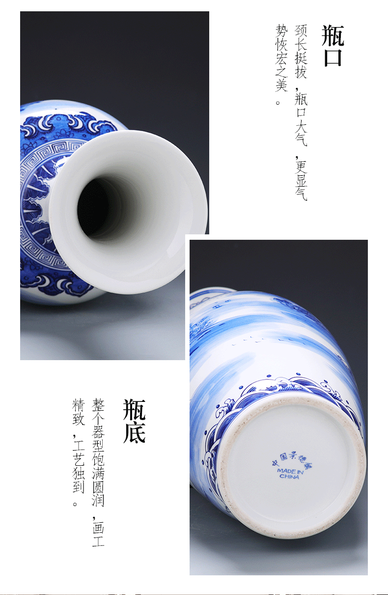 Jingdezhen ceramics of large vase large hand - made scenery of blue and white porcelain porcelain home furnishing articles