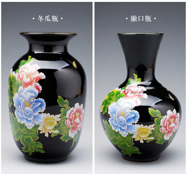 Porcelain of jingdezhen Porcelain floret bottle ceramic furnishing articles son sitting room flower arranging rich ancient frame wine appropriate home decoration