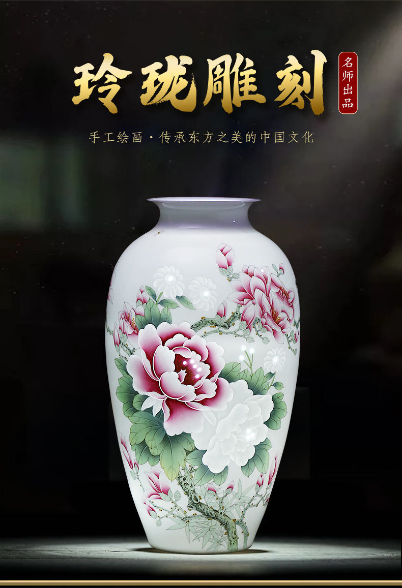 Jingdezhen ceramics masters hand carved with a silver spoon in its ehrs expressions using the and vase peony large new Chinese style furnishing articles gifts