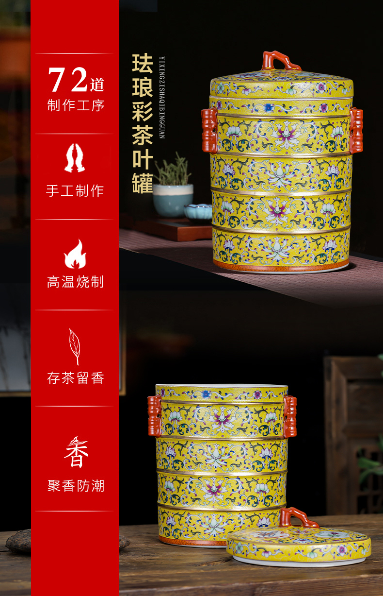 Jingdezhen ceramic tea pot 2 jins colored enamel puer tea cake restoring ancient ways with cover seal tank storage tank