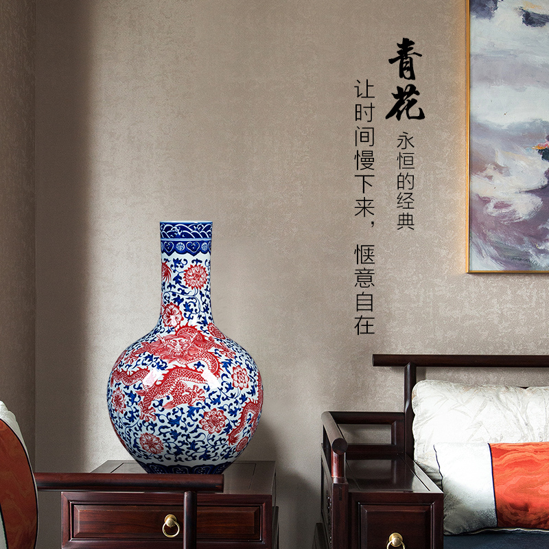Jingdezhen ceramics glaze color hand - made under archaize youligong red blue and white porcelain vase tree decorations furnishing articles
