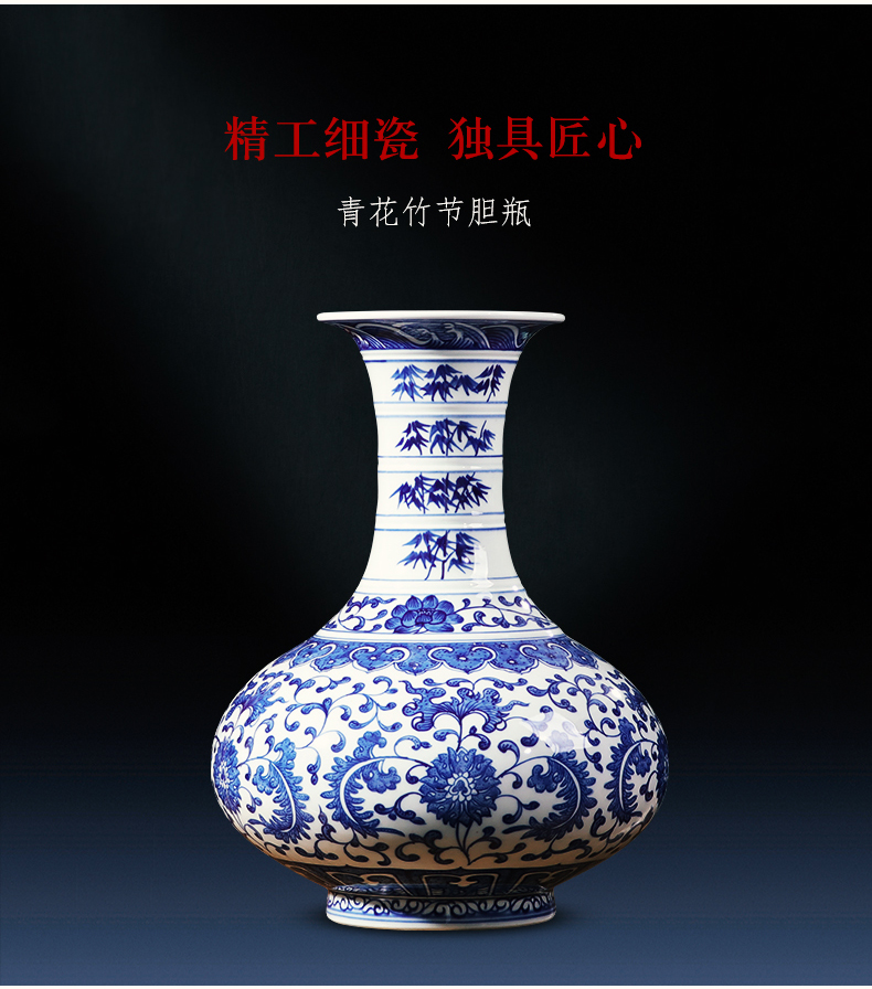 Jingdezhen ceramics vase archaize manual hand - made of blue and white porcelain bottle Chinese style living room home furnishing articles