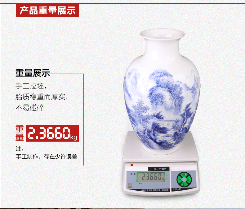 Jingdezhen blue and white porcelain vases, pottery and porcelain sitting room place flower arranging Chinese style household adornment porcelain of TV ark