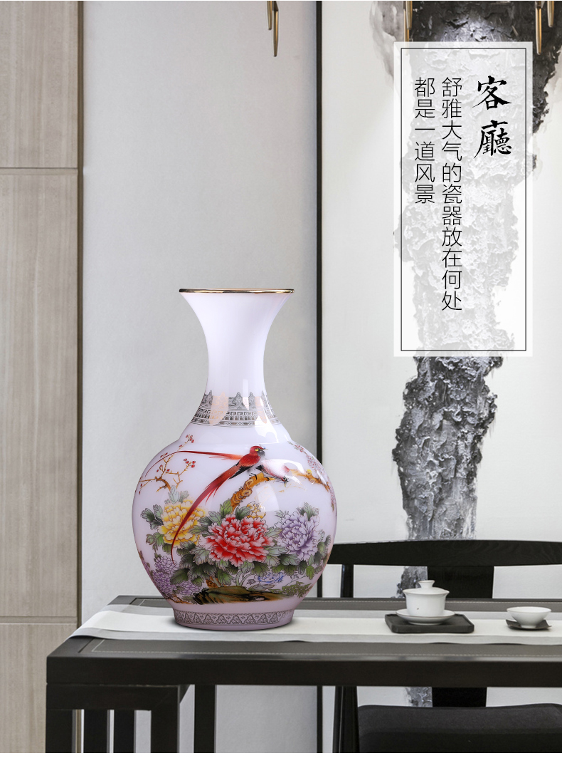 Modern Chinese style household porcelain of jingdezhen ceramics powder enamel vase jade son sitting room TV ark adornment furnishing articles