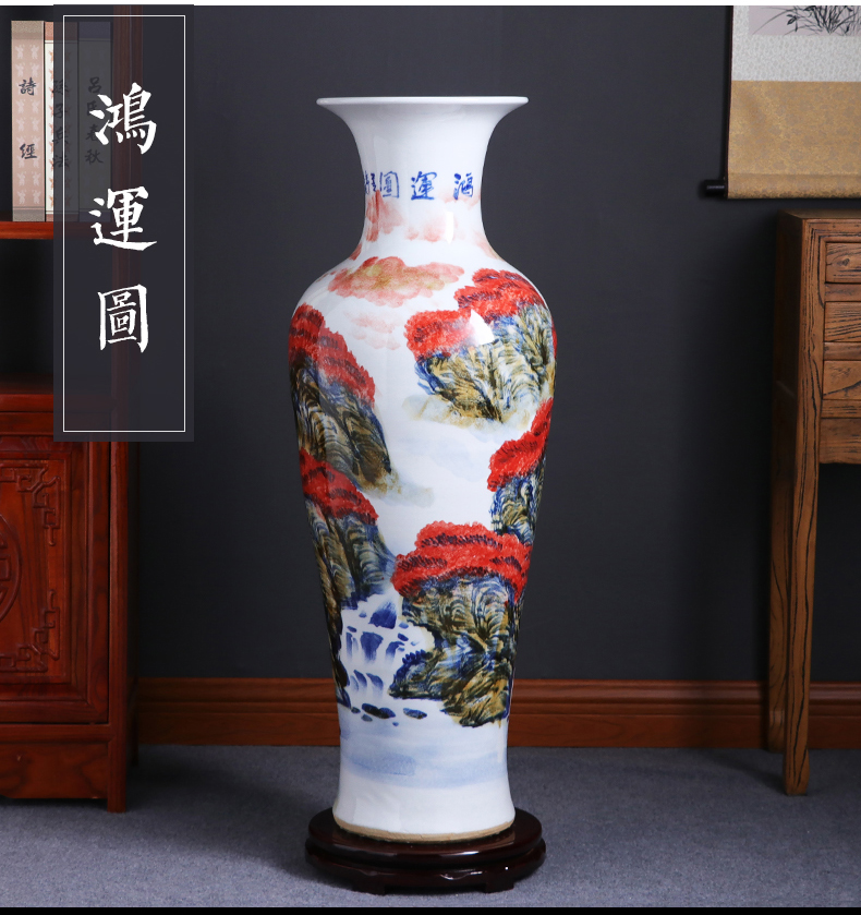 Jingdezhen ceramics hand - made of blue and white landscape 1 meter of large vases, large home sitting room adornment is placed