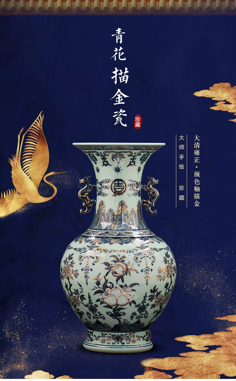 Jingdezhen ceramics vase hand - made paint antique imitation qianlong light blue and white porcelain bottle Chinese key-2 luxury household act the role ofing is tasted