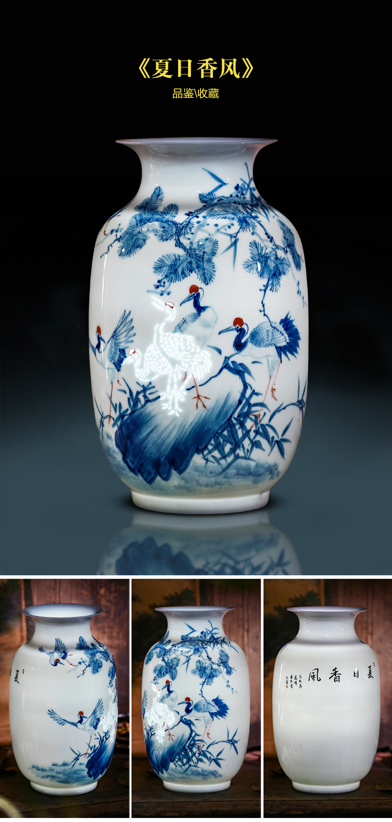 Jingdezhen ceramic hand - made porcelain vase of new Chinese style household flower arranging rich ancient frame sitting room adornment handicraft furnishing articles