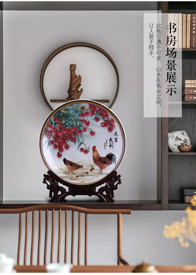 Jingdezhen ceramics hang dish prosperous decoration plate handicraft furnishing articles of new Chinese style household act the role ofing is tasted, the living room