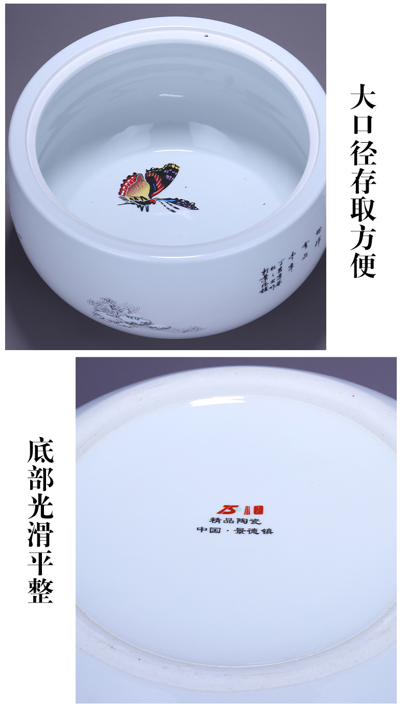 Jingdezhen ceramics furnishing articles storage tank with cover Chinese medicine pot dish of rice, cooking pot caddy fixings barrel 5 jins