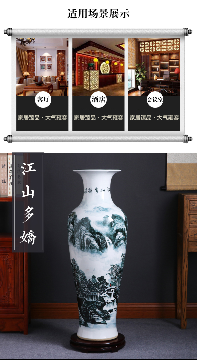 Jingdezhen ceramics hand - made of blue and white landscape 1 meter of large vases, large home sitting room adornment is placed