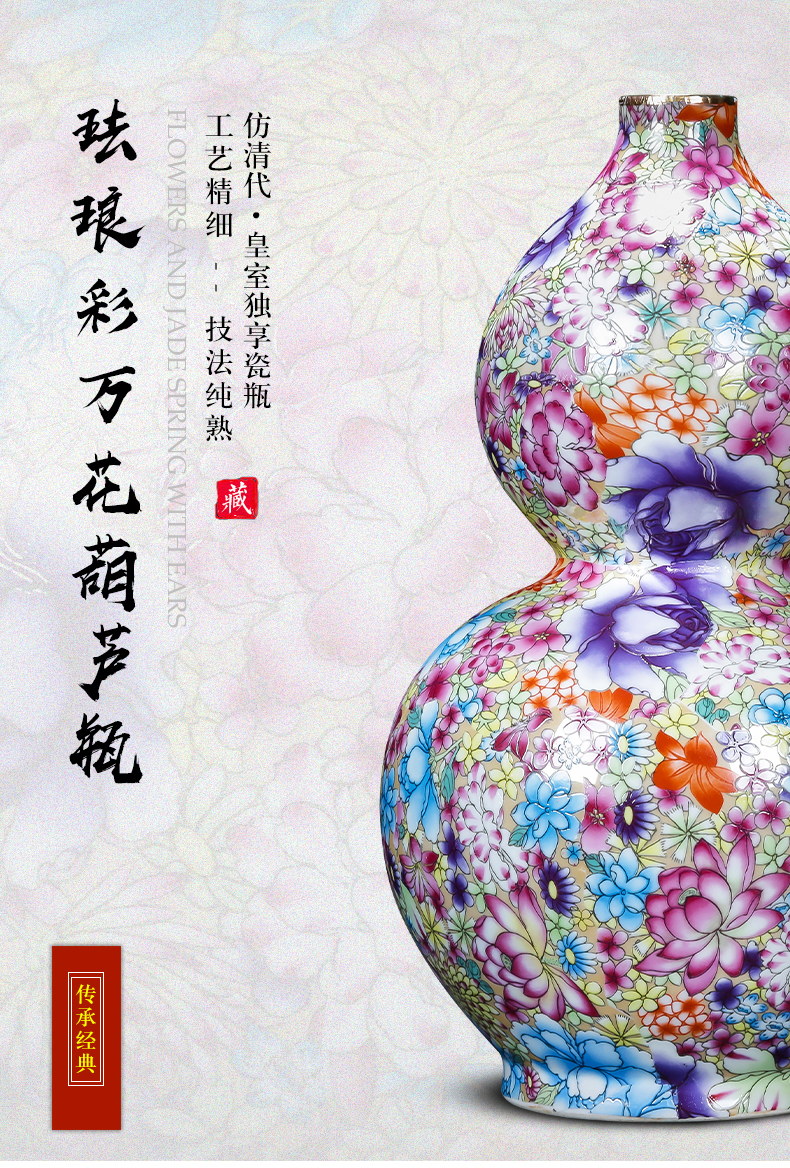 Porcelain of jingdezhen ceramic famille rose flower vase sitting room porch flower arranging decorations study of Chinese style household furnishing articles