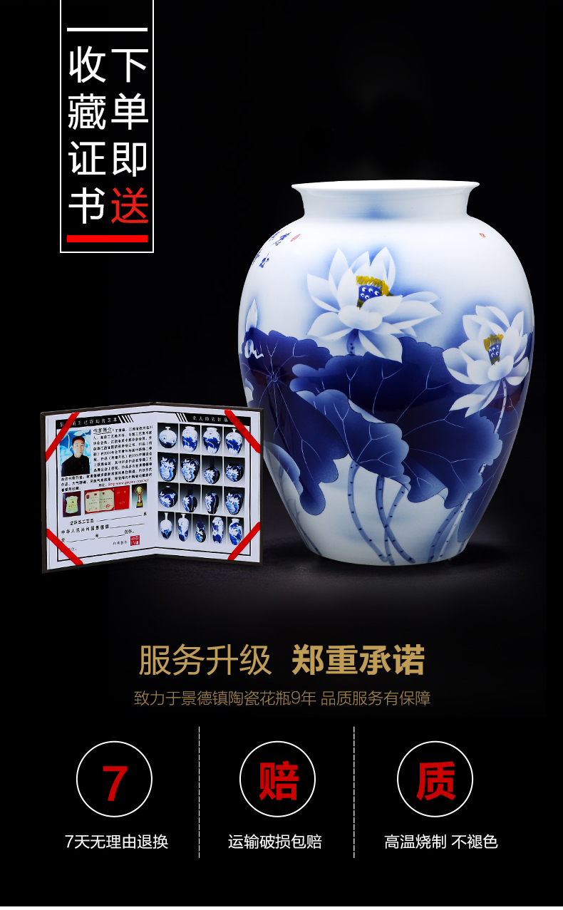 Blue and white porcelain vase hand - made porcelain of jingdezhen ceramics creative modern Chinese style household adornment flower arranging living room