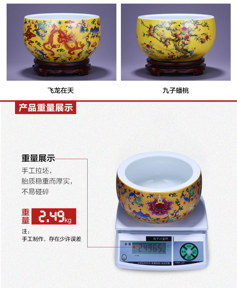 Jingdezhen ceramics cornucopia cylinder sitting room porch feng shui home furnishing articles furnishing articles maxim basin