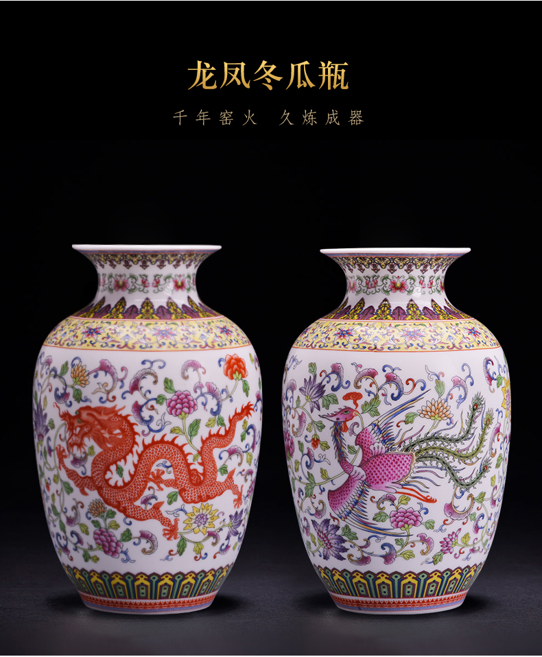 Porcelain of jingdezhen ceramics vase furnishing articles sitting room flower arranging longfeng sub ideas of modern Chinese style household ornaments