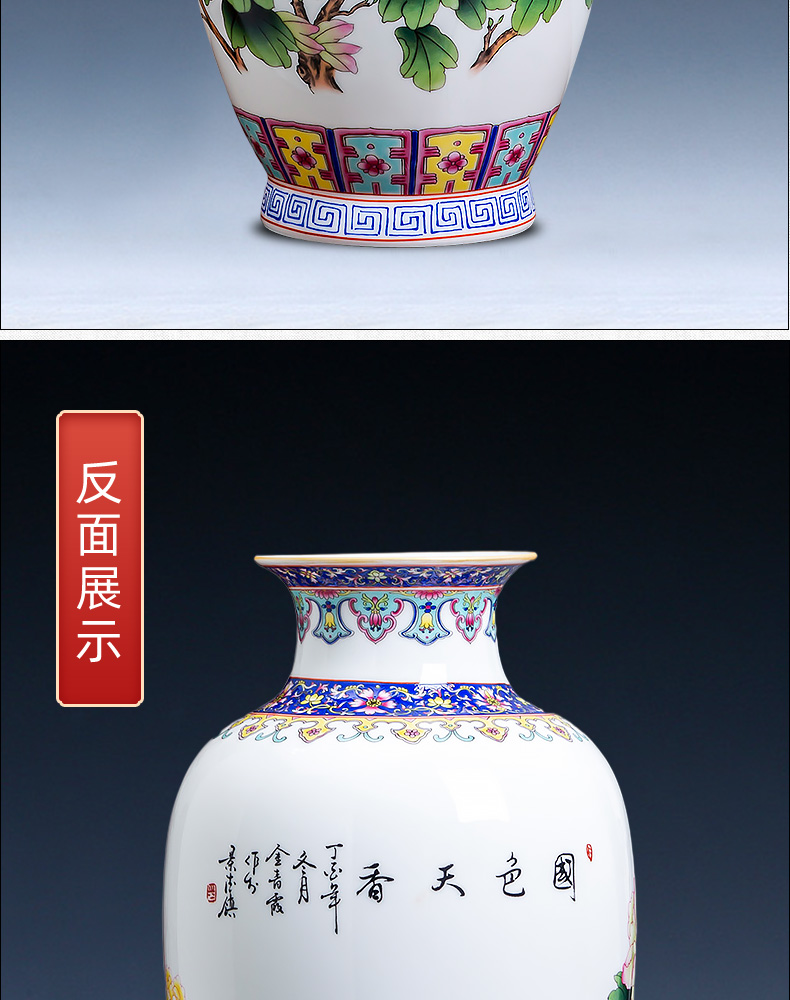 Jingdezhen ceramics powder enamel vase peony blooming flowers colored enamel porcelain sitting room of Chinese style household ornaments