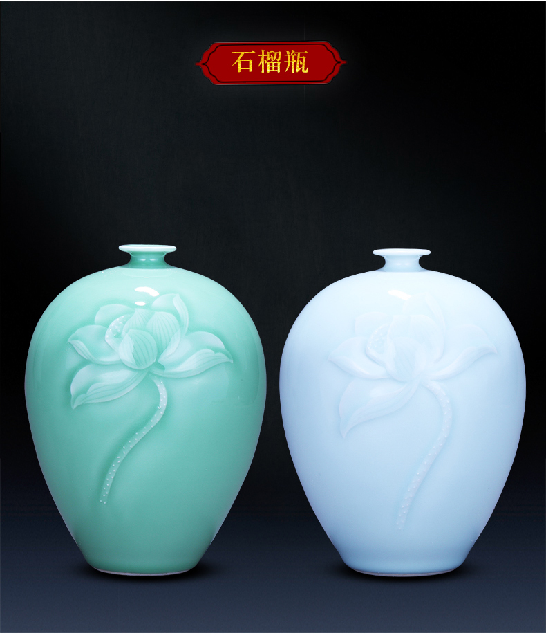 Jingdezhen ceramics reliefs green glaze vase is I and contracted zen household decorates sitting room flower arranging wine furnishing articles