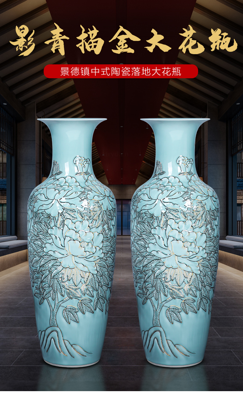 Jingdezhen ceramics anaglyph hand - made paint floor large vases, large sitting room adornment is placed gifts of new Chinese style