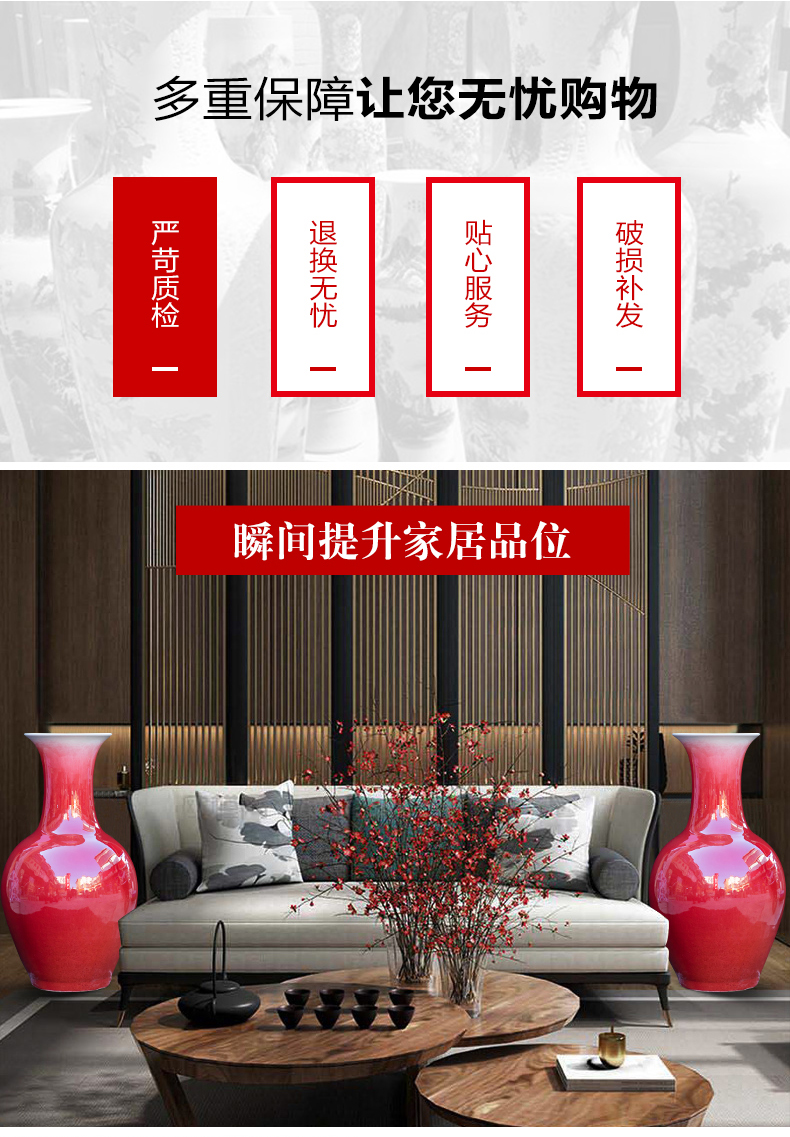 Ruby red up jingdezhen chinaware big vase large gourd bottle landed hotel sitting room adornment is placed