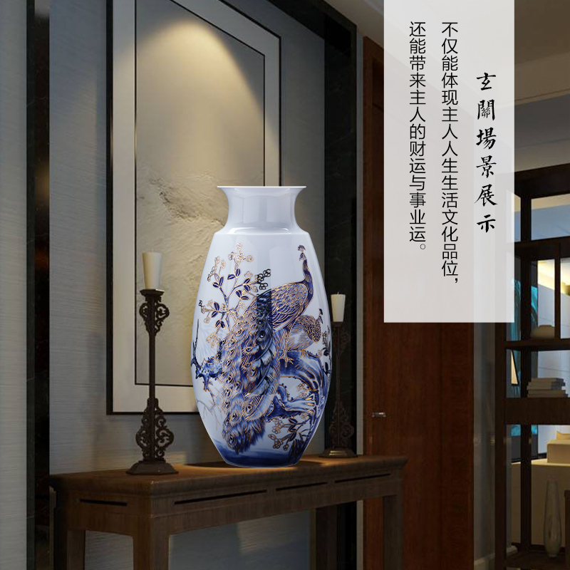 Jingdezhen ceramics manual hand - made light see peacock landing large porcelain vase son Chinese key-2 luxury decoration