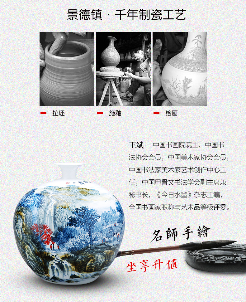 Jingdezhen porcelain vases, pottery and porcelain large hand - made flower arranging new Chinese style living room TV ark, home furnishing articles