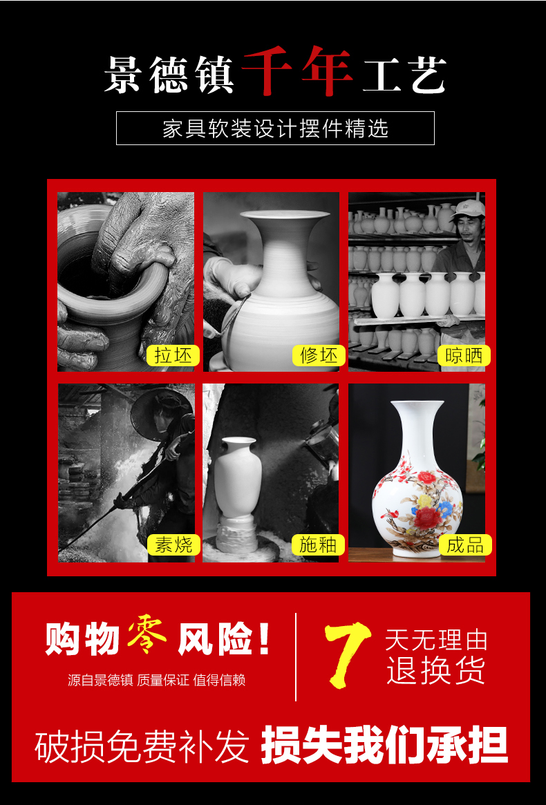 Jingdezhen ceramics powder enamel vase rich ancient frame the sitting room of Chinese style household adornment TV ark, place adorn article