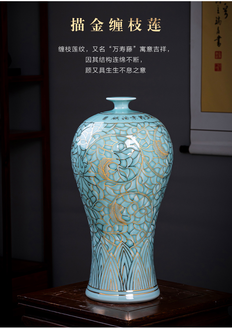 Jingdezhen ceramics hand - made paint celadon vase name plum bottle light and decoration of Chinese style living room decoration floor large furnishing articles