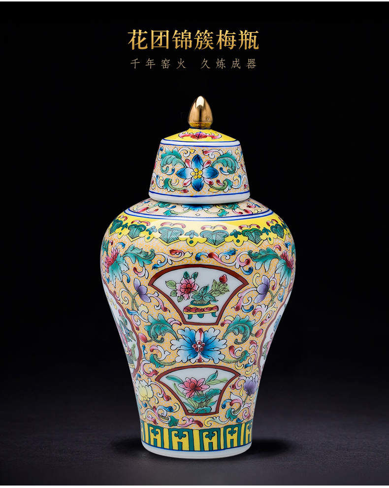 Jingdezhen porcelain floret bottle of pottery and porcelain enamel color restoring ancient ways of archaize sitting room of Chinese style household flower adornment furnishing articles