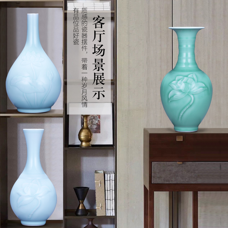 Jingdezhen ceramics reliefs green glaze vase is I and contracted zen household decorates sitting room flower arranging wine furnishing articles