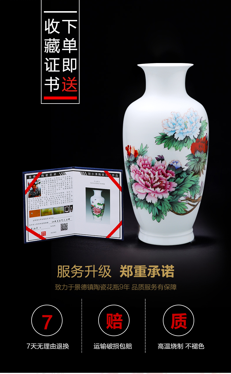 Jingdezhen ceramics vase furnishing articles sitting room flower arranging the modern Chinese style household TV ark, study adornment porcelain