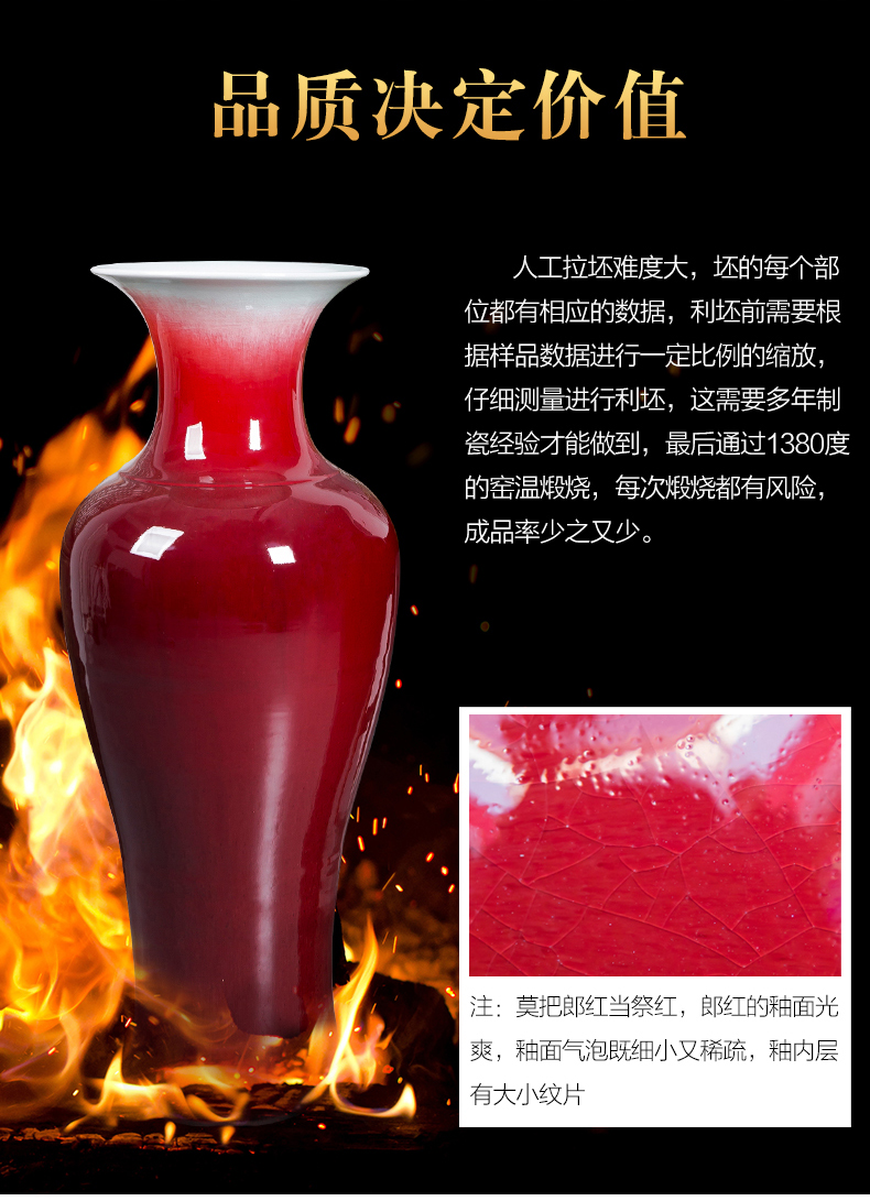 Jingdezhen ceramics ruby red glaze cracks open piece of large vase king home sitting room adornment is placed