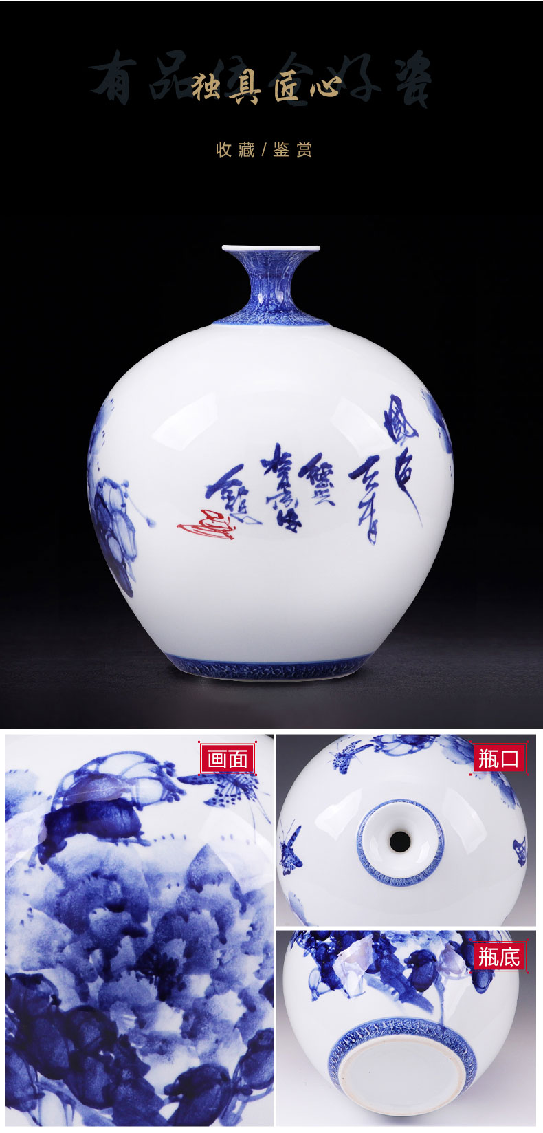 Checking porcelain vase son hand - made of blue and white porcelain of jingdezhen ceramics Chinese flower arranging household act the role ofing is tasted furnishing articles sitting room