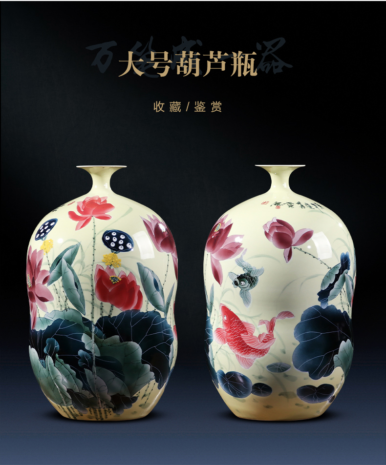 Jingdezhen ceramic vase hand - made craft porcelain bottle gourd vases son sitting room of Chinese style household adornment place adorn article