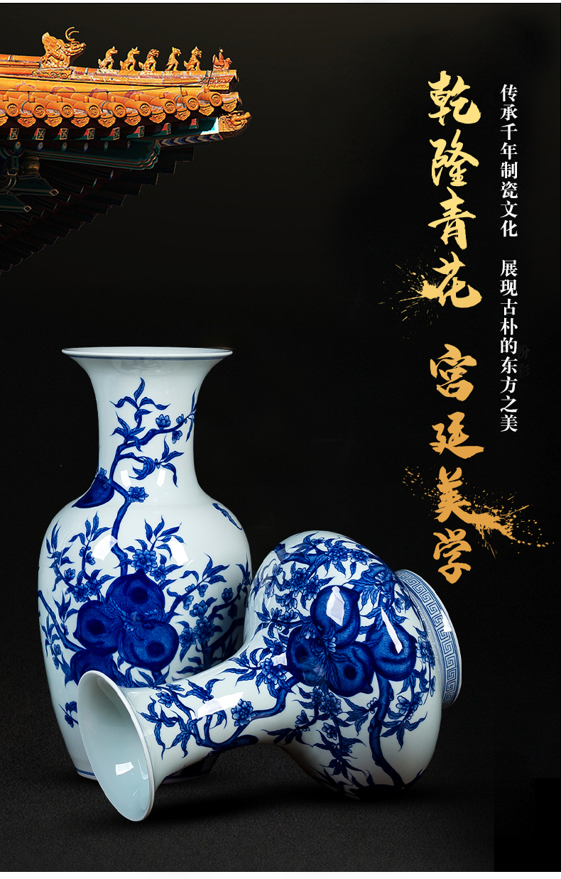 Under the jingdezhen ceramics glaze color blue and white porcelain vase peach hand - made big Chinese sitting room adornment is placed