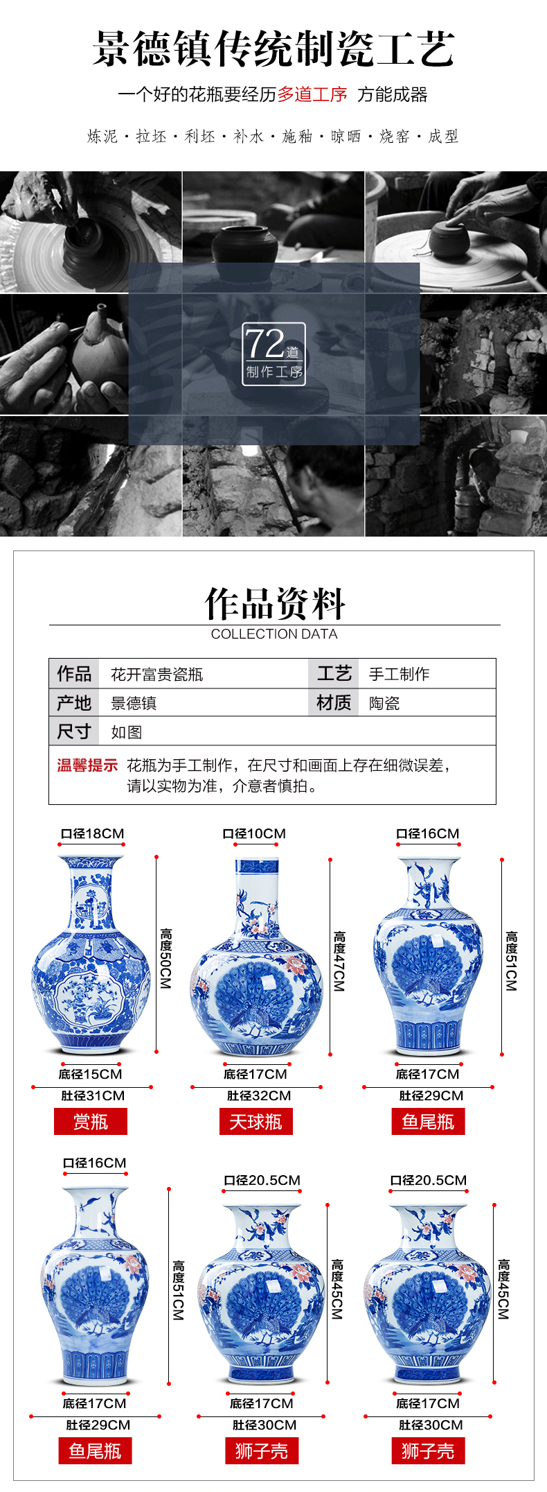 Jingdezhen ceramics archaize furnishing articles large blue and white porcelain vase landed the sitting room porch TV ark, home decoration