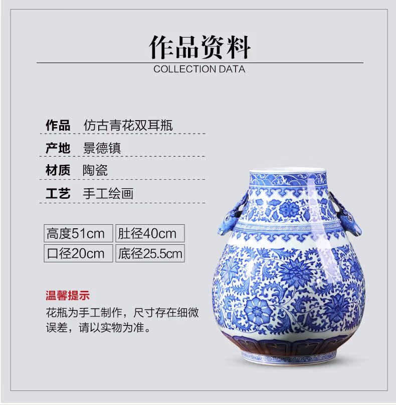Large f barrel of blue and white porcelain vase archaize porcelain of jingdezhen ceramics son be born home furnishing articles sitting room decoration
