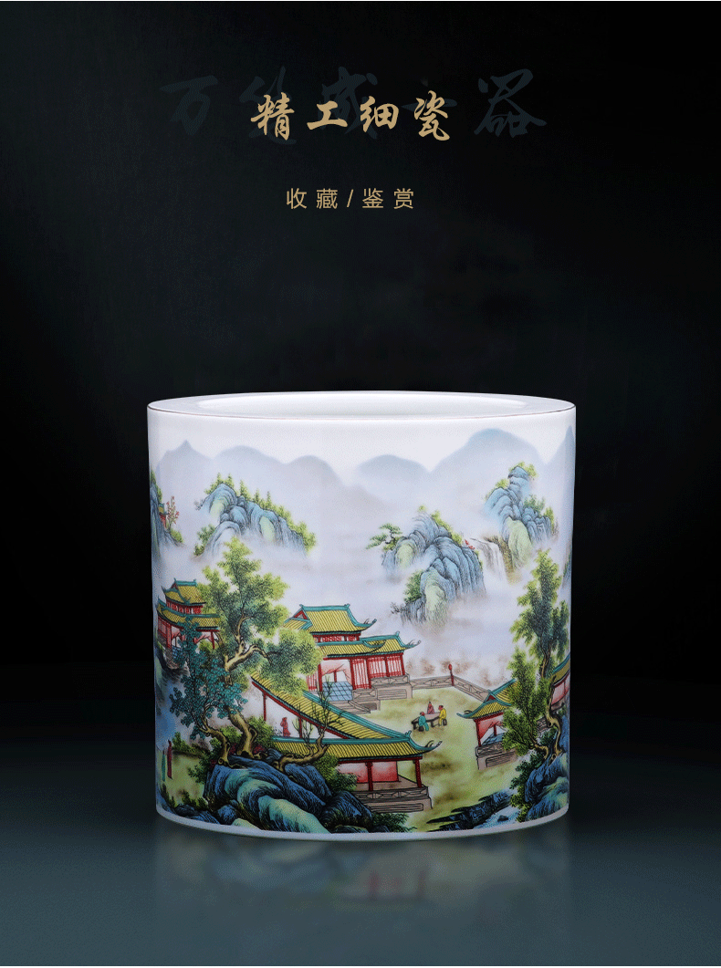 A large vase furnishing articles calligraphy cylinder tank porcelain of jingdezhen ceramics modern Chinese style living room home decoration