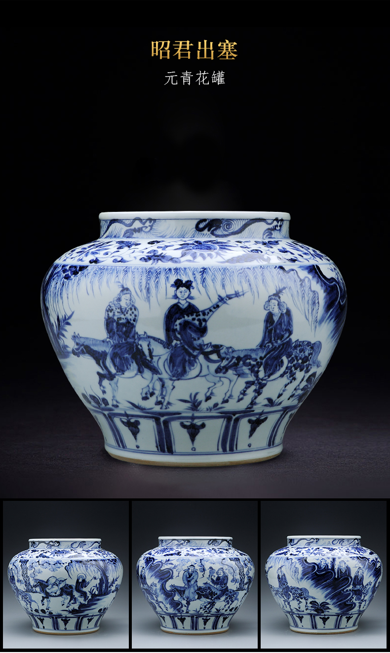 Jingdezhen ceramics vase furnishing articles hand - drawn archaize yuan blue and white Chinese style household decorations guiguzi down as cans