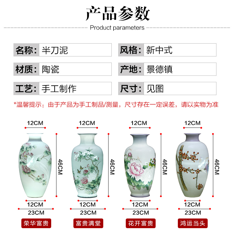 The Master of jingdezhen ceramics hand - made vases and exquisite carving knife clay porcelain large Chinese style adornment furnishing articles